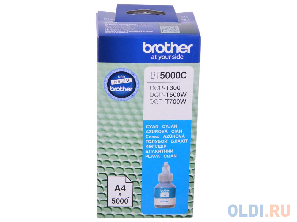 Бутылка с чернилами Brother BT5000C голубой для DCP-T300/DCP-T500W/DCP-T700W (5000стр)