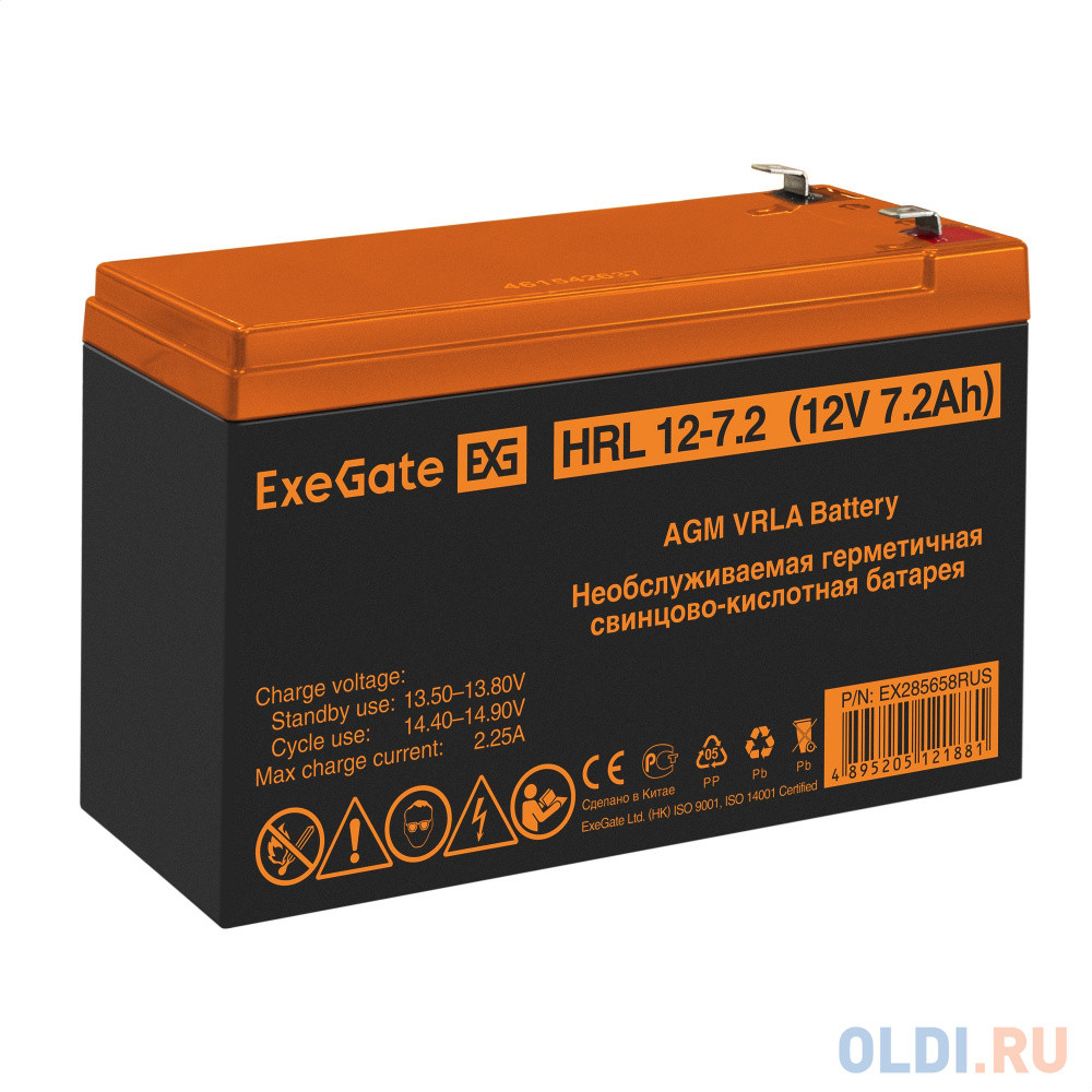 Exegate EX285658RUS Аккумуляторная батарея HRL 12-7.2 (12V 7.2Ah, 1227W, клеммы F2)