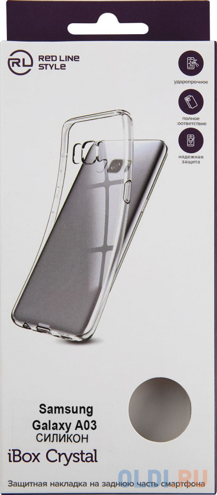 Чехол (клип-кейс) Redline для Samsung Galaxy A03 iBox Crystal прозрачный (УТ000029855)