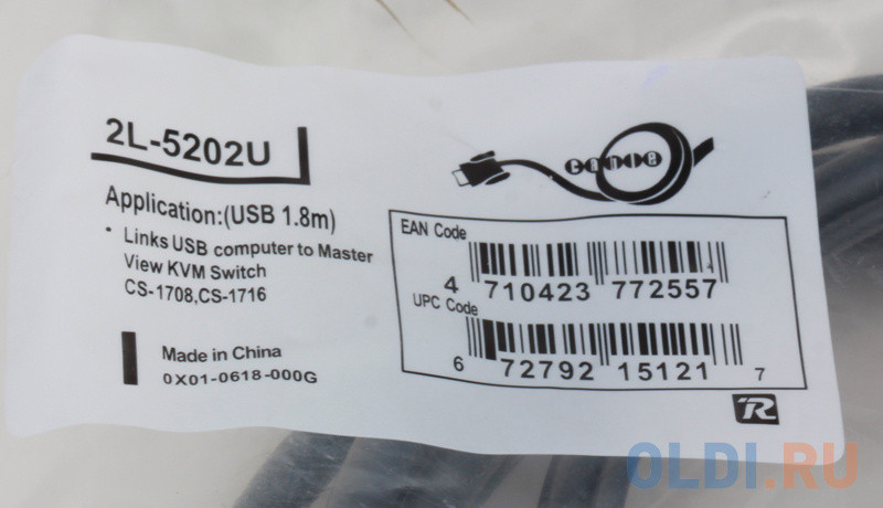 Кабель ATEN KVM Cable 2L-5202U Кабель для KVM: USB(Am)+DB15(m) (PC) -на- SPHD15(m) (KVM),1.8м