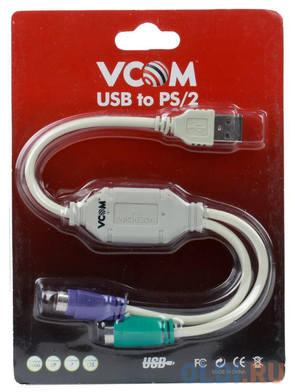 Кабель-адаптер USB AM &lt;-2xPS/2 (адаптер для подключения PS/2 клавиатуры и мыши к USB порту) VCOM