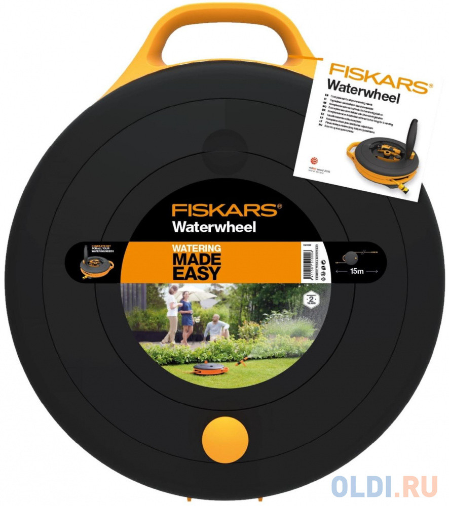 Катушка для шланга Fiskars 1020436 черный/оранжевый шланг в компл. 15м