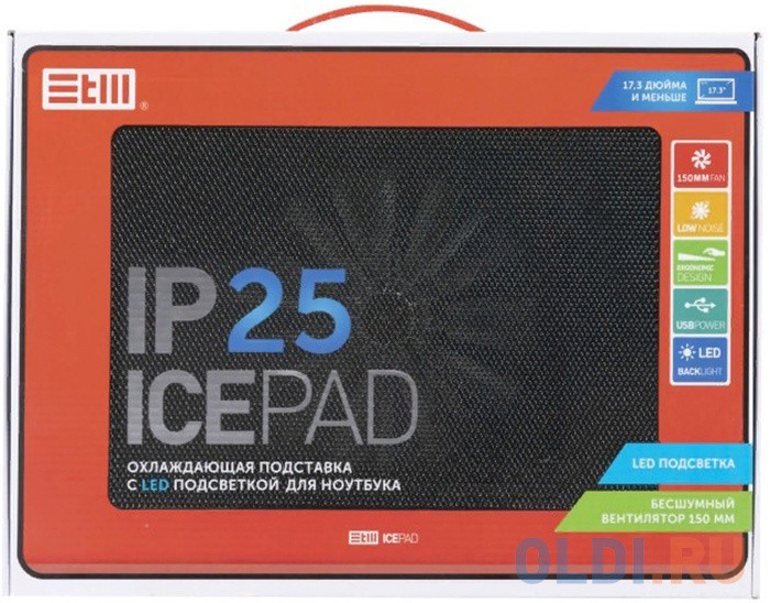 STM Laptop Cooling IP25 Red (17,3&quot;&quot;, 1x(150x150),   plastic+metal mesh)
