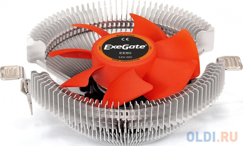 Кулер для процессора Exegate EX286144RUS