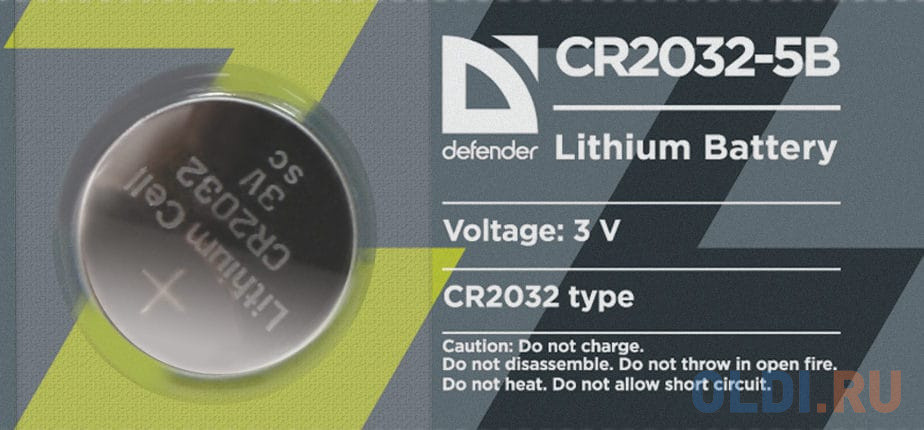 Батарейка Defender литиевая CR2032-5B в блистере 5 шт