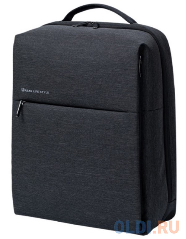 Рюкзак для ноутбука 15.6&quot; Xiaomi Mi City Backpack 2 полиэстер серый