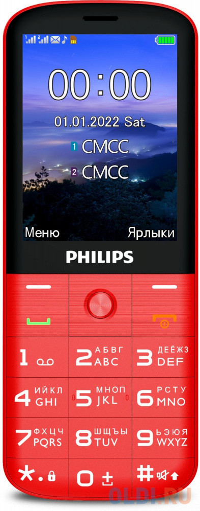 Телефон Philips E227 красный