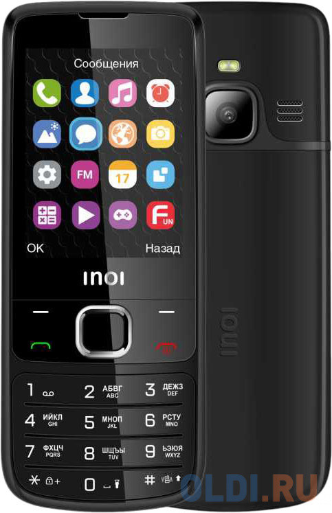 Мобильный телефон Inoi 243 черный 2.4&quot; Bluetooth