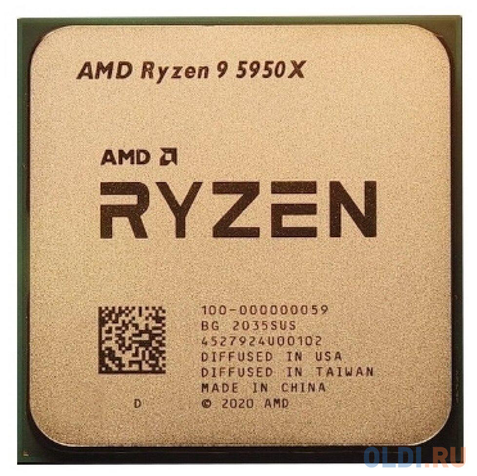 Процессор AMD Ryzen 9 5950X OEM 100-000000059