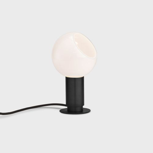 Anour Donya Sphere Tafellamp - Zwart PVD