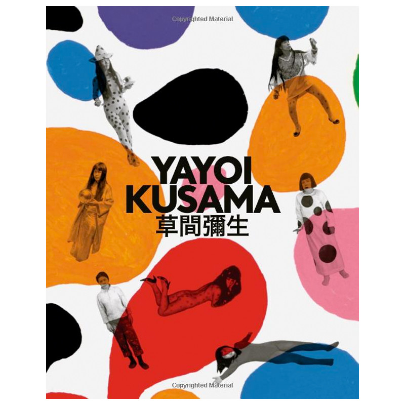 Kusama Yayoi: A Retrospective