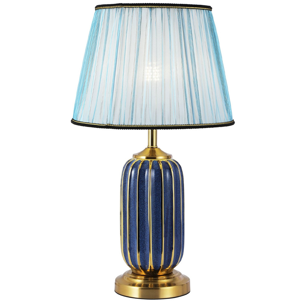 Настольная лампа с абажуром Terenzio Blue Table Lamp