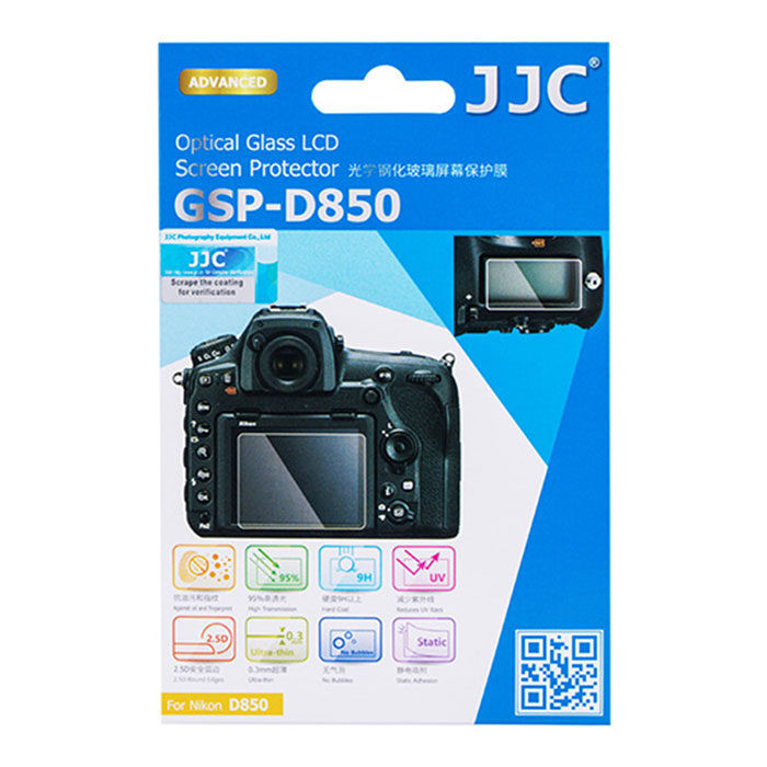 JJC GSP-D850 Optical Glass Protector voor Nikon D850