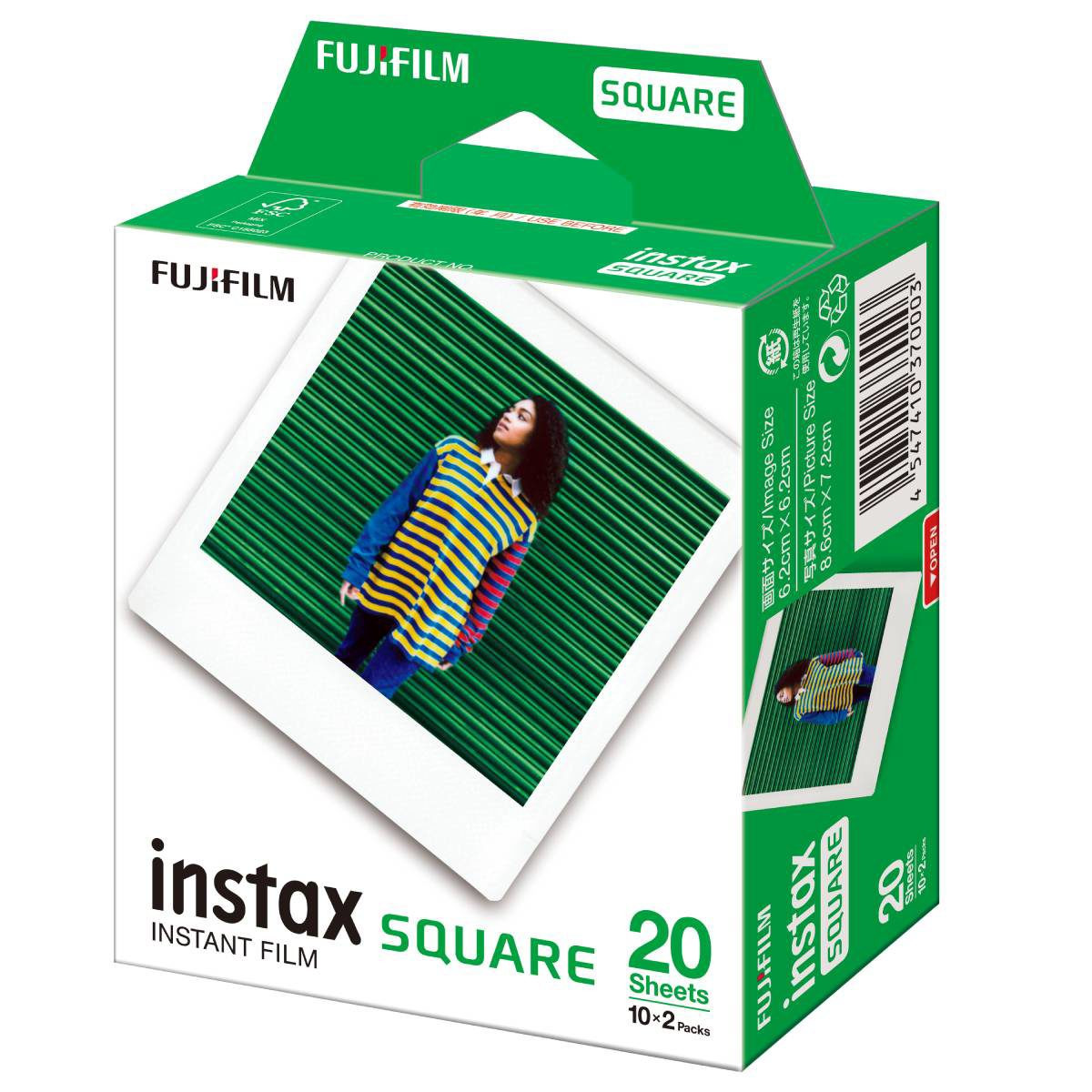 Fujifilm Instax Square Film (2-Pak)