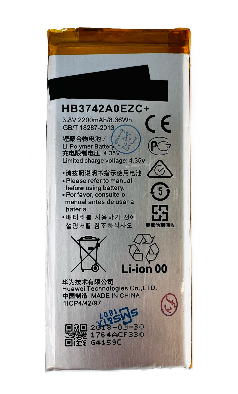 Huawei HB3742A0EZC+