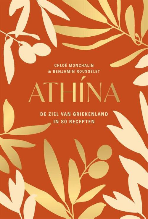 Athína -  Benjamin Rousselet, Chloé Monchalin (ISBN: 9789023017103)