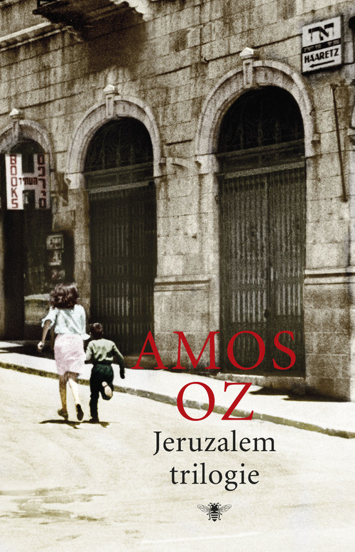 Jeruzalem trilogie -  Amos Oz (ISBN: 9789023455400)