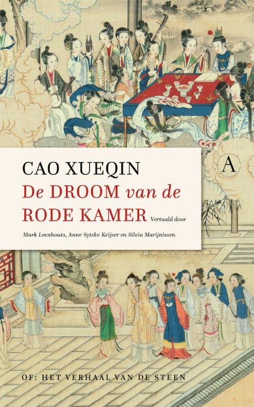 De droom van de rode kamer -  Cao Xueqin (ISBN: 9789025315481)