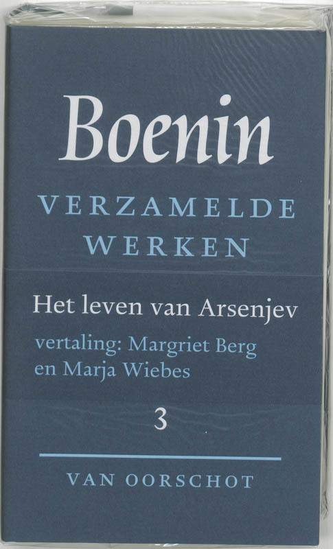 Verzamelde werken -  I.A. Boenin (ISBN: 9789028208773)