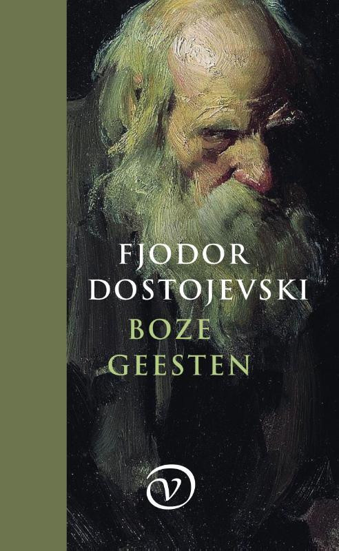 Boze geesten -  Fjodor Dostojevski (ISBN: 9789028213173)