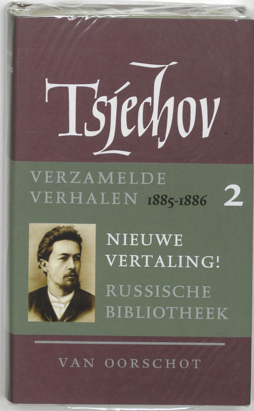 Verzamelde verhalen 2 -  Anton P. Tsjechov (ISBN: 9789028240421)