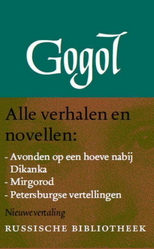 Verzamelde werken -  N.W. Gogol (ISBN: 9789028240483)