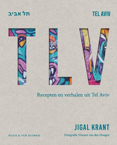 TLV -  Jigal Krant (ISBN: 9789038803548)