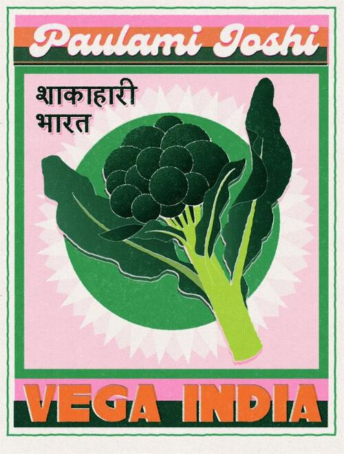 Vega India -  Paulami Joshi (ISBN: 9789048867905)