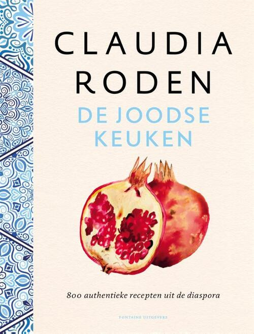 De Joodse keuken -  Claudia Roden (ISBN: 9789059569256)