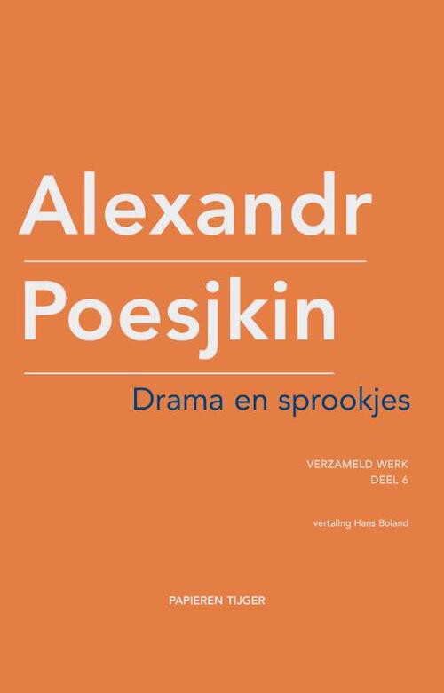 Drama en sprookjes -  Alexandr Poesjkin (ISBN: 9789067282635)