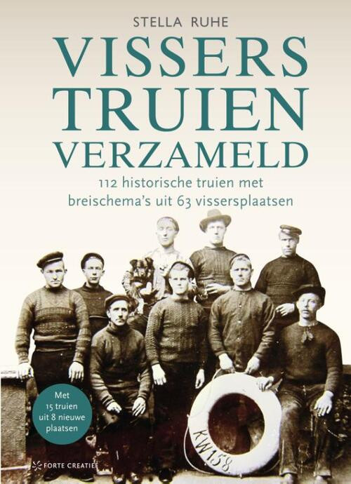 Visserstruien verzameld -  Stella Ruhe (ISBN: 9789077330401)