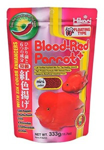 Hikari - Cichlid Blood-Red Parrot Mini