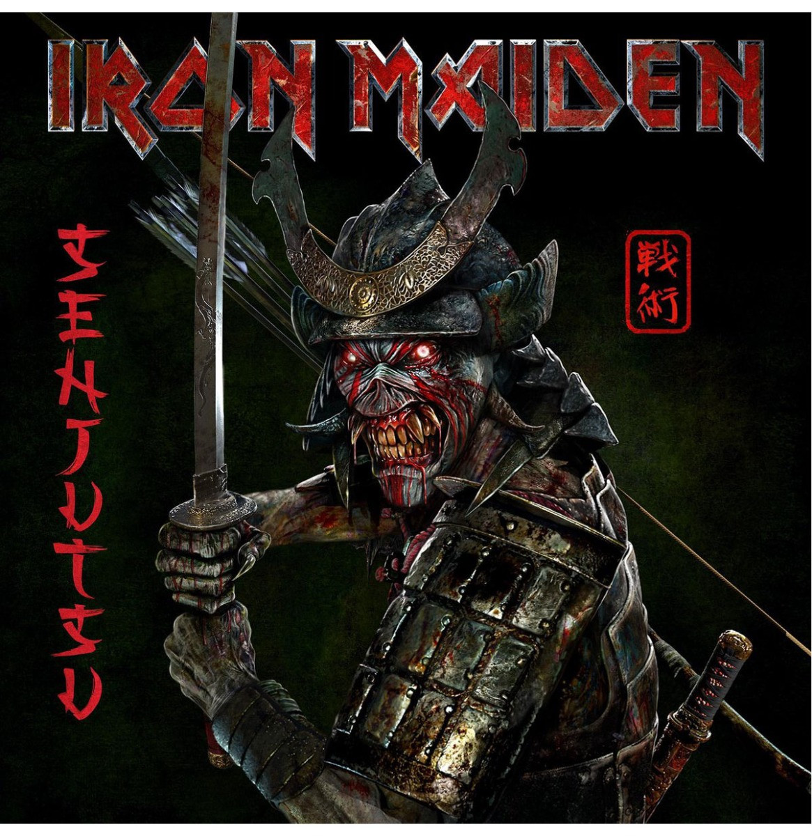 Iron Maiden - Senjutsu ( Limited Edition ) 3LP