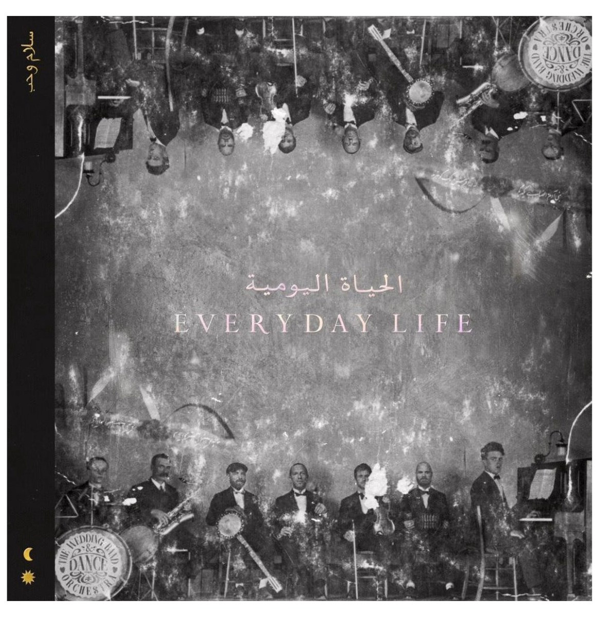 Coldplay - Everyday Life 2-LP