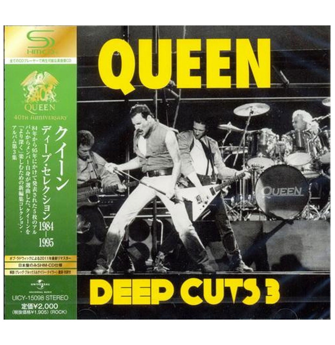 Queen - Deep Cuts 3 CD - 40th Anniversary Edition - Beperkte Oplage
