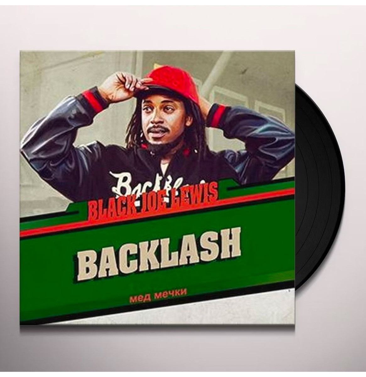 Black Joe Lewis - Backlash LP