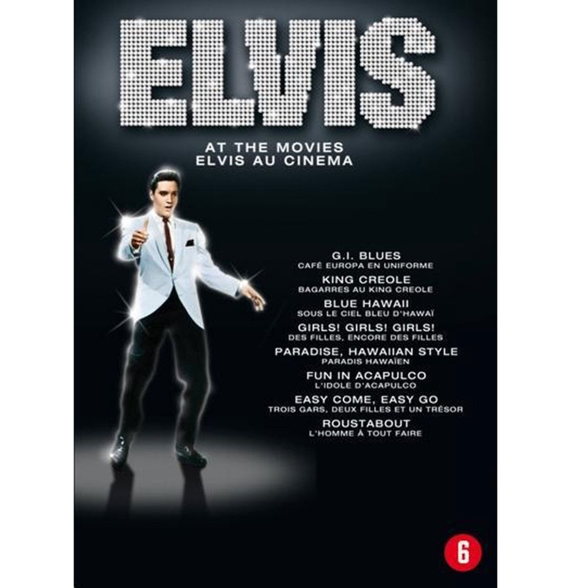 Elvis Presley At The Movies DVD