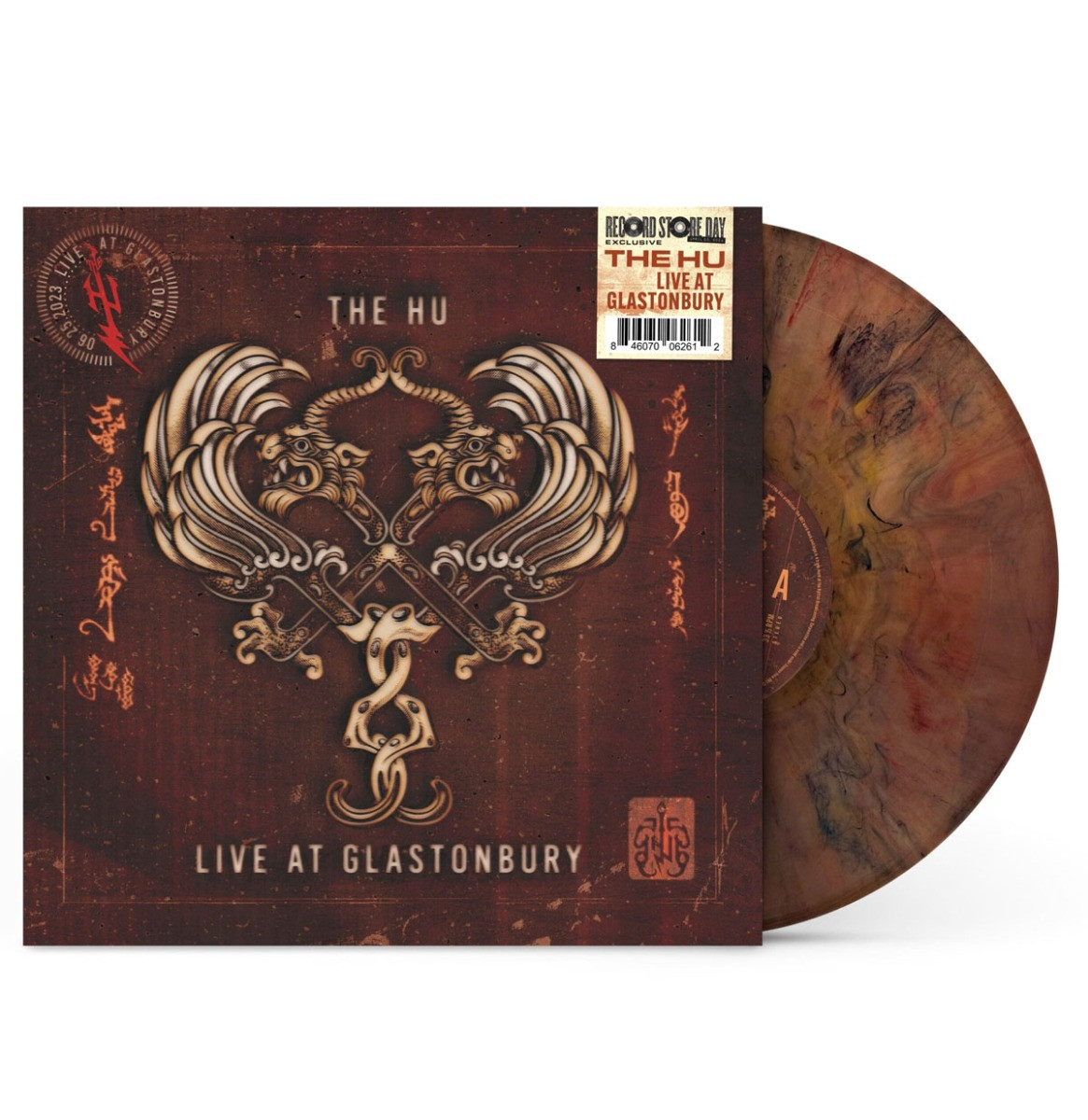 The Hu - Live At Glastonbury (Dusk Vinyl) (Record Store Day 2024) LP