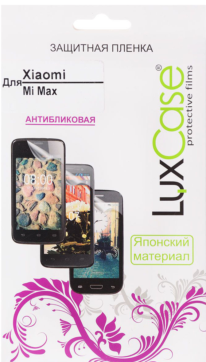 Защитная пленка LuxCase для смартфона Xiaomi Mi Max (Антибликовая) 54851
