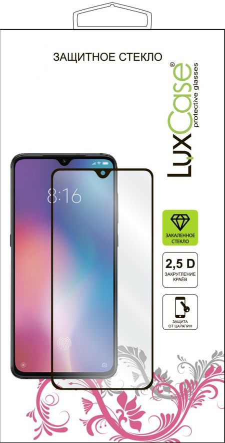 Защитное стекло LuxCase для смартфона Huawei P40, 2.5D Full Glue, Прозрачный, (Черная рамка) 78343