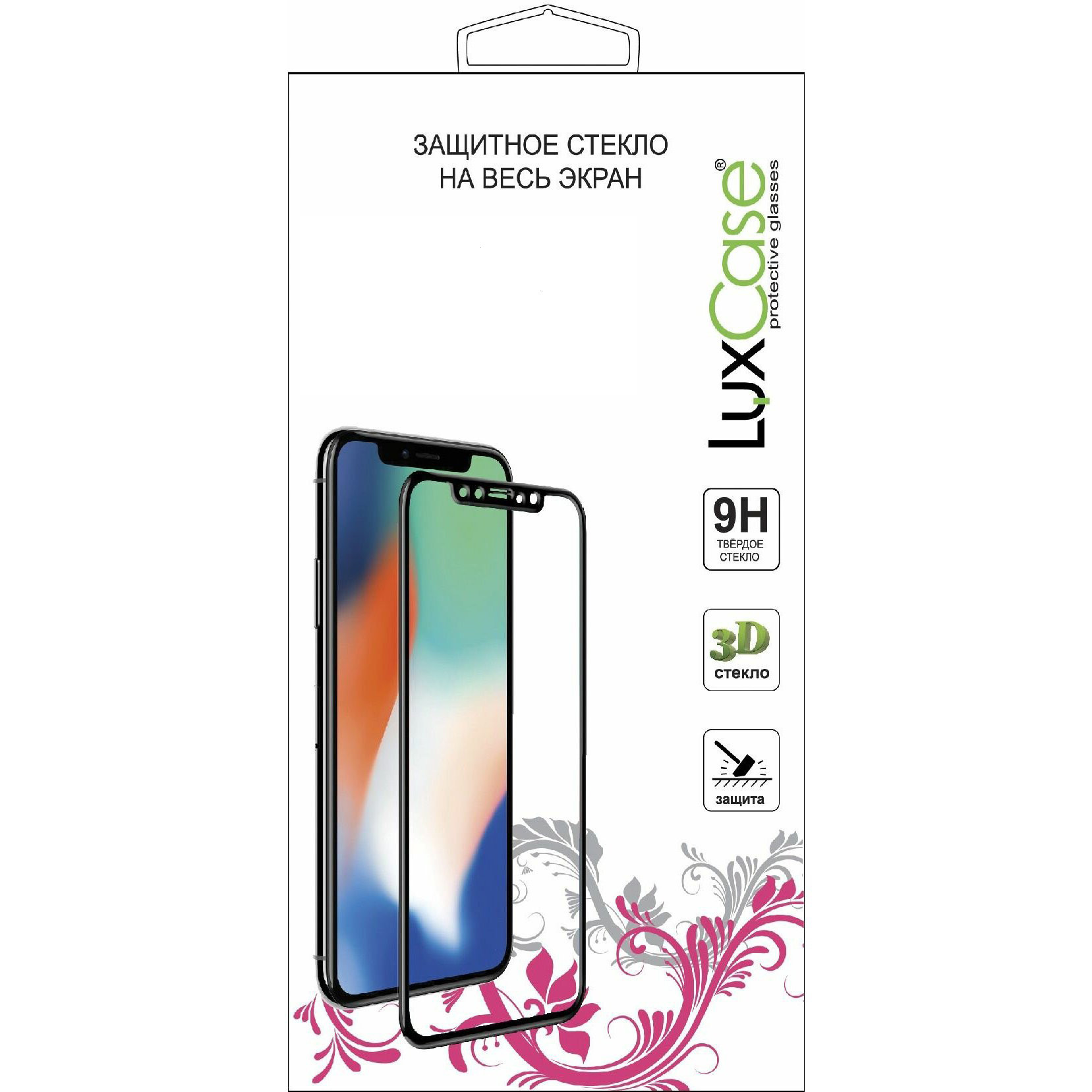 Защитное стекло LuxCase для смартфона Apple iPhone 11 Pro Max/XS Max, 3D Full Glue, Прозрачный, (Белая рамка) 77982