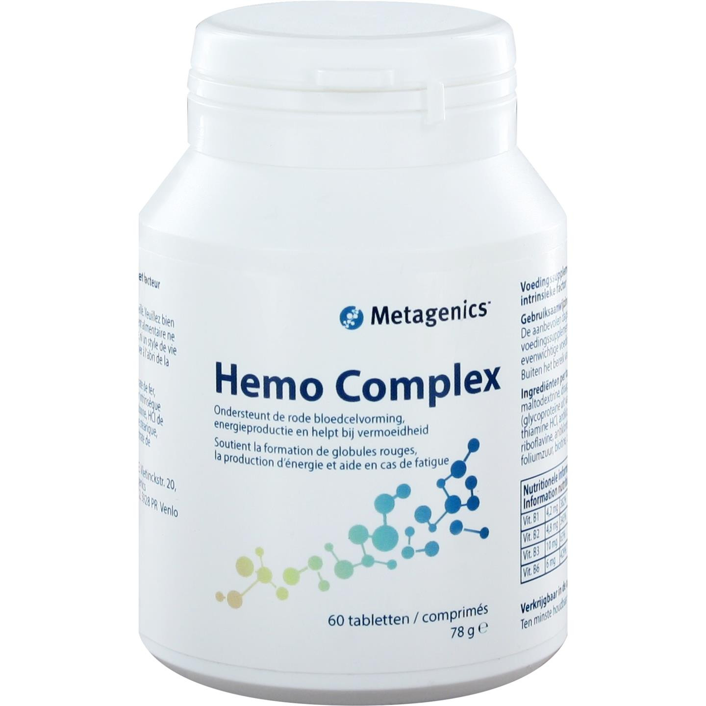 Hemo complex