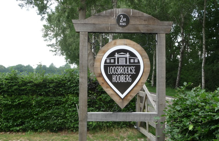 Natuurhuisje in Loosbroek