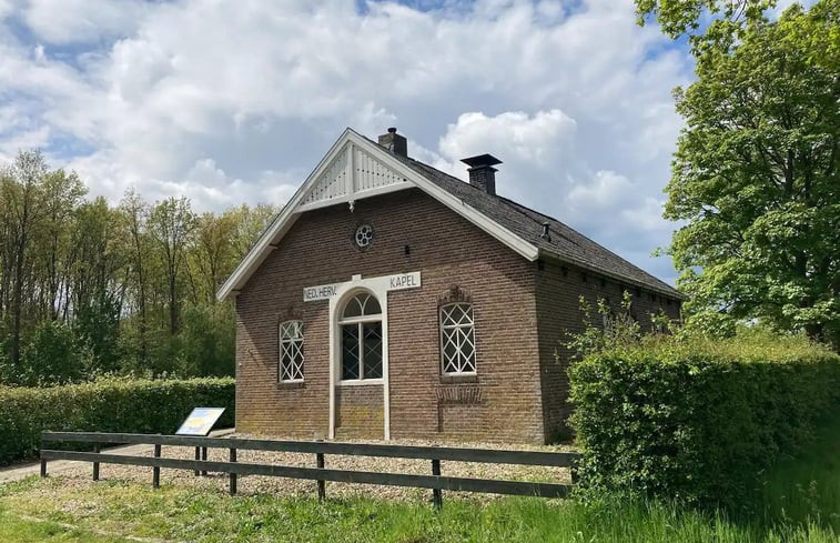 Natuurhuisje in Fochteloo