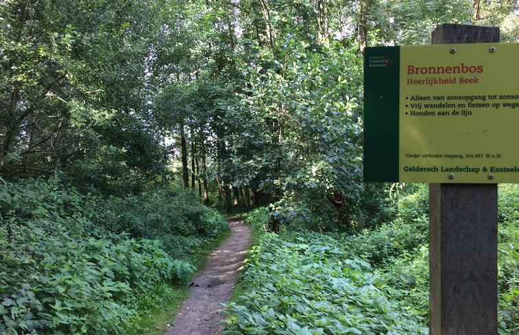 Natuurhuisje in Ubbergen