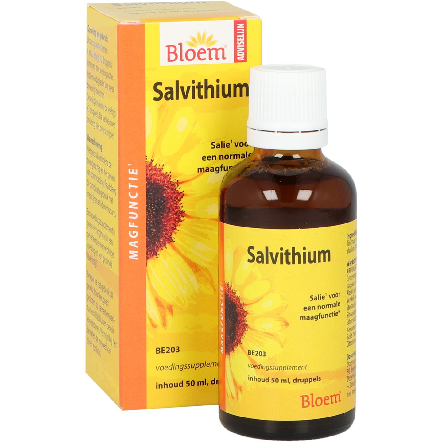 Salvithium