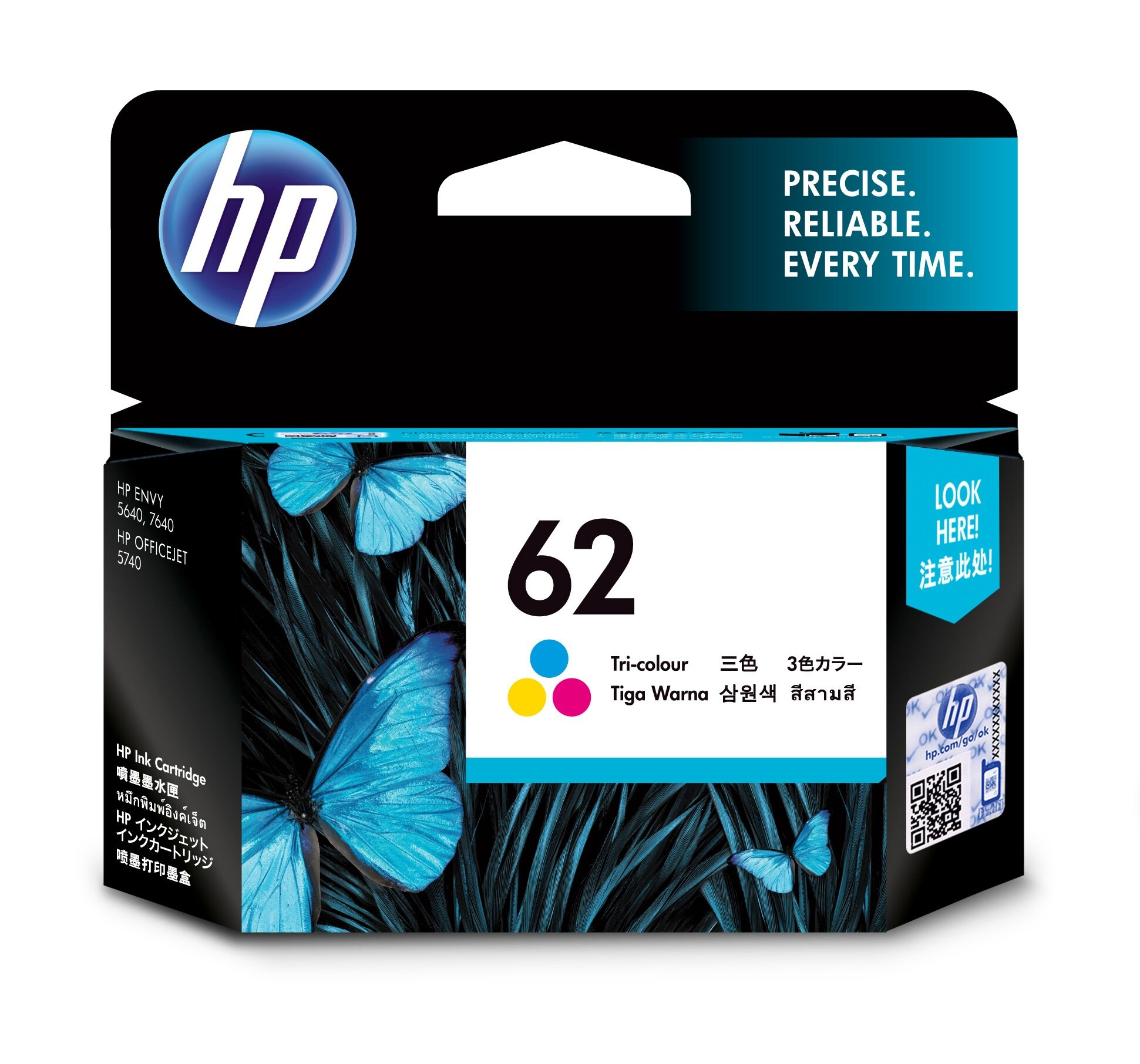 HP C2P06AE 165P orig.kl.HP62 Inkt