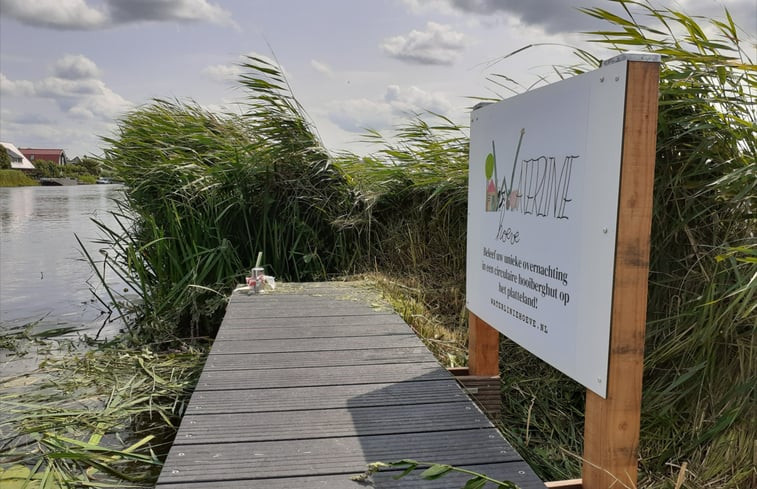 Natuurhuisje in Woerdense Verlaat