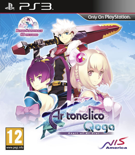 Ar Tonelico Qoga