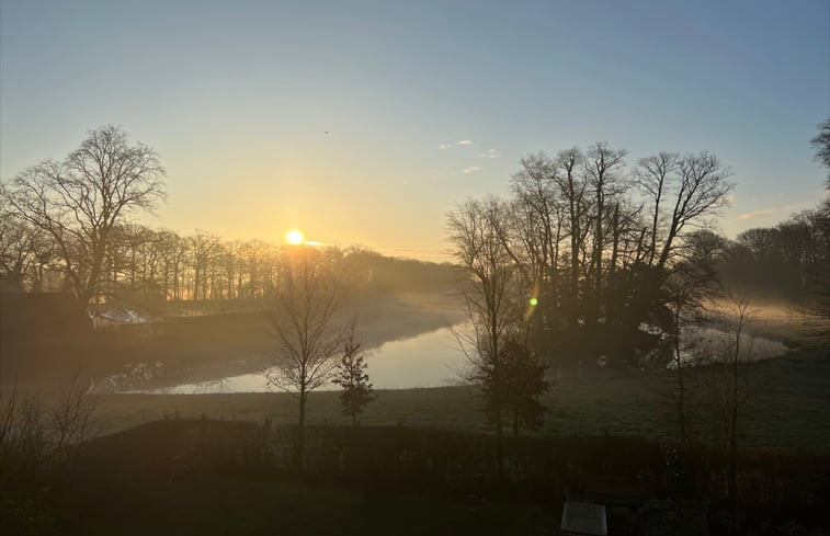 Natuurhuisje in Voorschoten